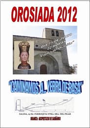 orosiada2012.jpg - 77.20 Kb